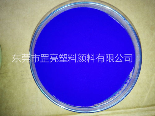 东莞酞青蓝